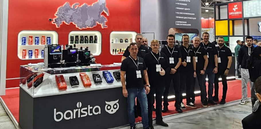 Barista — участники PIR EXPO 2024!