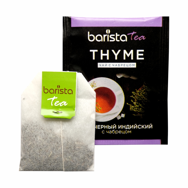Чай бариста. Чёрный чай Barista Tea. Чай пакетированный Barista. Barista чай в пакетиках. Чай бариста фруктовый.